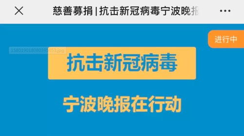 宁波关键词排名优化服务新报价，助力企业提升线上影响力