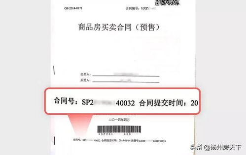 补充公积金怎么提取？详细步骤及注意事项一篇搞定！