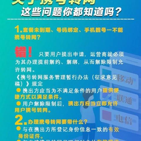 深圳住房公积金提取全攻略，一篇文章带你了解如何办理及注意事项