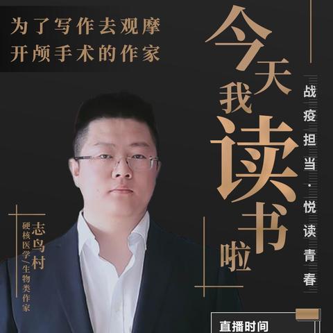 抖音月付套出来，实现你的梦想！