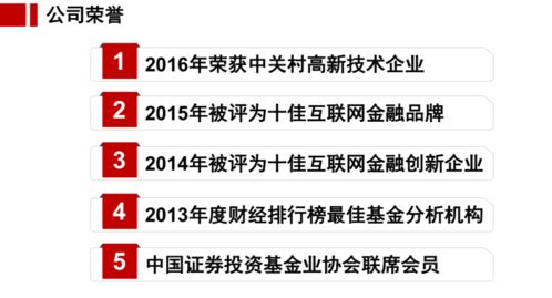 人在海外赚钱的10种途径，让你轻松实现财务自由