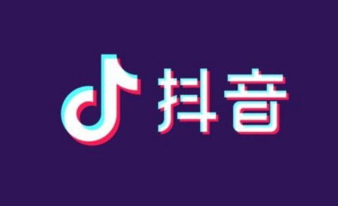 抖音月付实物套出来安全吗？