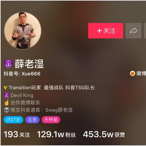 抖音月付，畅享购物乐趣