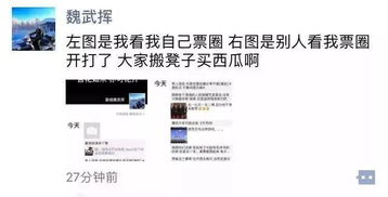 抖音月付额度套出来提现——不可触碰的违法犯罪底线