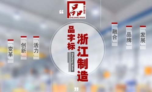 宏腾精度五金厂家，匠心制造，品质卓越