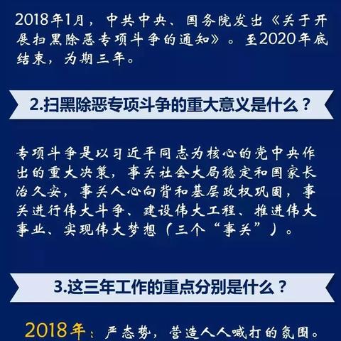 微信月付现成方法详解，如何套出苹果专项额度分期