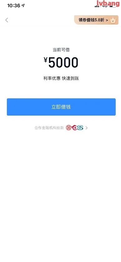 苹果专项额度分期怎么提现？点击领取5个安全套现步骤！