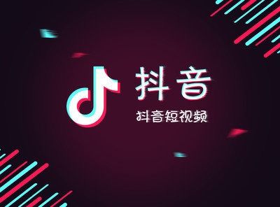 抖音月付实体店套出来，实现轻松购物的秘诀