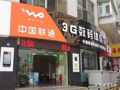 加盟自助洗车店装修门头指南