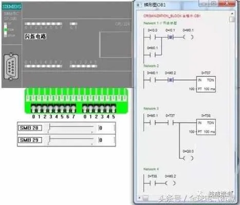 PLC控制器无信号问题的排查与解决