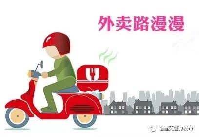 驾龄不足，生意照样赚钱！揭秘无驾龄创业者的创业秘籍