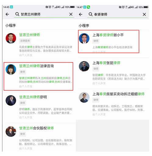 制作微信小程序图片的全攻略，从设计到发布一应俱全