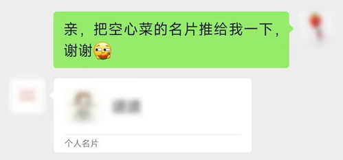 微信已删除聊天记录如何找回？5个方法助你一臂之力