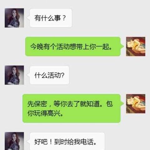 苹果手机如何恢复微信删除的聊天记录，实用步骤解析