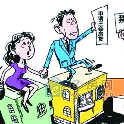 没有公积金怎么办？教你如何在没有公积金的情况下购房