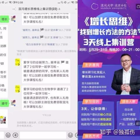 微信小程序裂变怎么解决，从0到1的策略与实践