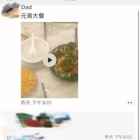 抖音套月付哪里可以套出来？