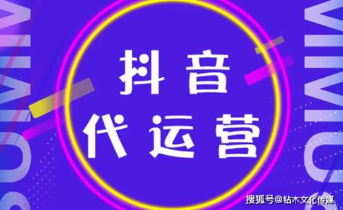 抖音月付商家套出来，真相、风险与注意事项