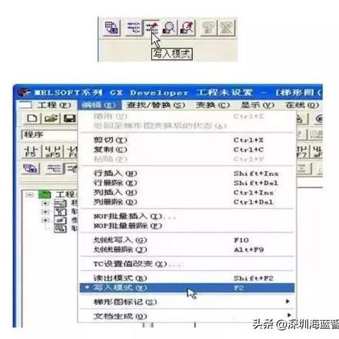 PLC数字编辑控制器，原理、应用与发展趋势