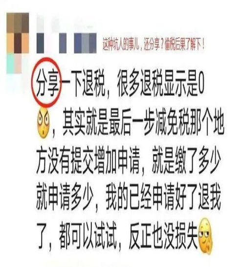 在云南昆明赚钱的五大秘籍