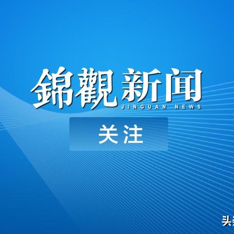 如何查询医保已缴纳年数