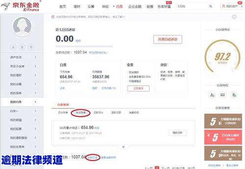 公积金还款攻略，轻松搞定贷款还款，让生活更美好