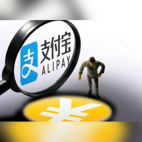 微信分付额度怎么提现？掌握5大实用技巧助您轻松提升！