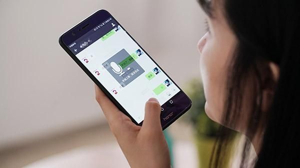 微信聊天记录查语音，掌握沟通技巧与保护隐私的关键