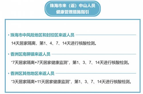 珠海工厂百度关键词优化策略，提高搜索可见性和吸引更多潜在客户