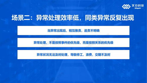 珠海工厂百度关键词优化策略，提高搜索可见性和吸引更多潜在客户