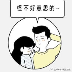 酒店记录数据能查吗知乎