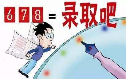 穷人考什么能致富？