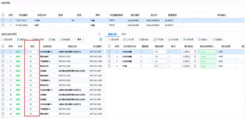 平顶山搜狗关键词优化系统，助力企业提升在线竞争力