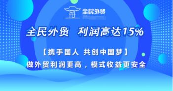 技术培训行业，如何选择高收益的技能，实现财富增值