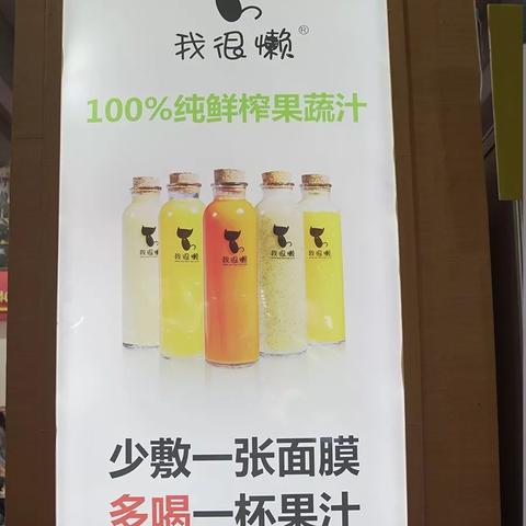 装修加盟品牌店铺推荐文案