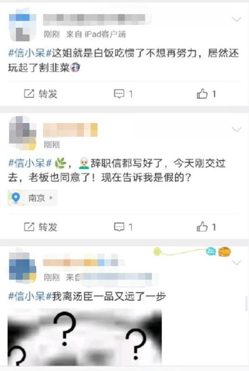 抖音月付团购套出来怎么操作——违法犯罪行为解析