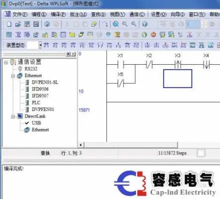 PLC控制器无法通电的原因及解决方法