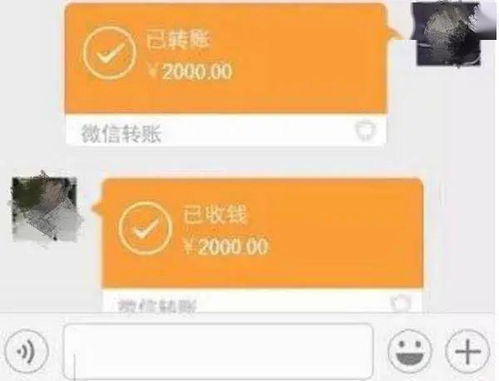 重磅揭秘微信删了还能查聊天记录吗？找回误删信息的方法大公开！