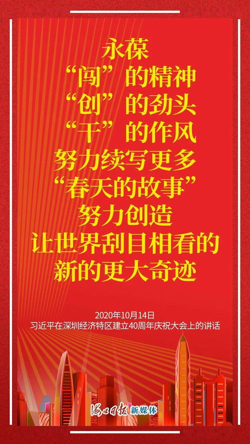 致富经，从经历中汲取的宝贵财富