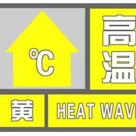 南沙网站建设与关键词优化，费用详解与策略分析