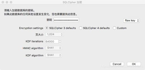 揭秘群聊天记录，如何查找、管理和保存群聊天记录