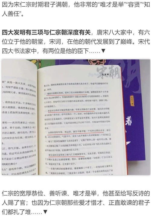 好的，这是一个有趣的主题。以下是一个可能的标题