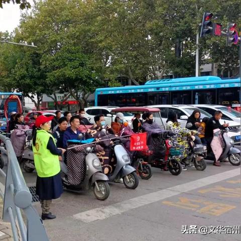 宿州百度小程序，便捷查询，轻松出行