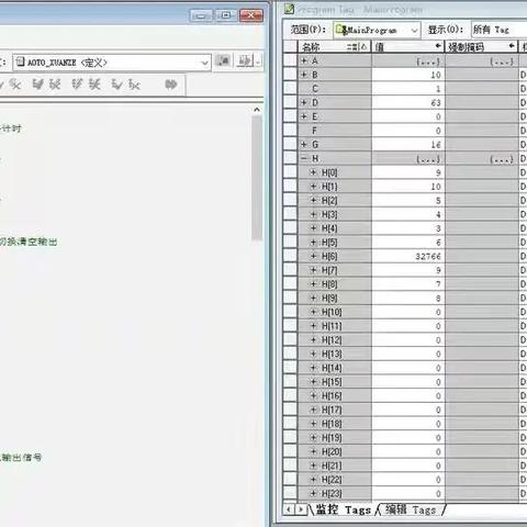 深入探讨，AB控制器与PLC的关系与区别