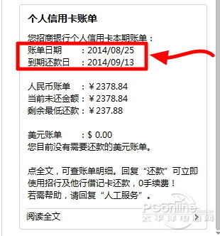 公积金代扣怎么办理，详细指南与注意事项