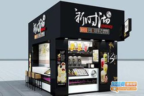 双汇加盟门店装修图，打造完美门店！