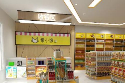 双汇加盟门店装修图，打造完美门店！