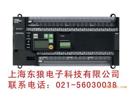 甘肃PLC控制器售后电话，您的工业自动化解决方案专家