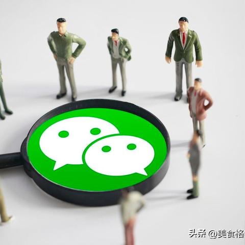 电脑微信查微信聊天记录，一种便捷的沟通方式