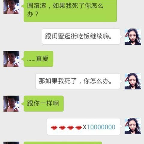 电脑微信查微信聊天记录，一种便捷的沟通方式